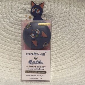 Stocking Stuffer! Crème Sailor Moon Limited Edition Lip Balm - Black